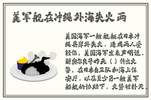 女生啊~你tm别 了二次园