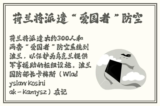 78m隐藏通道5