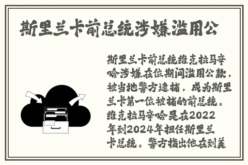 男女一边摸一边做羞羞的事情免费